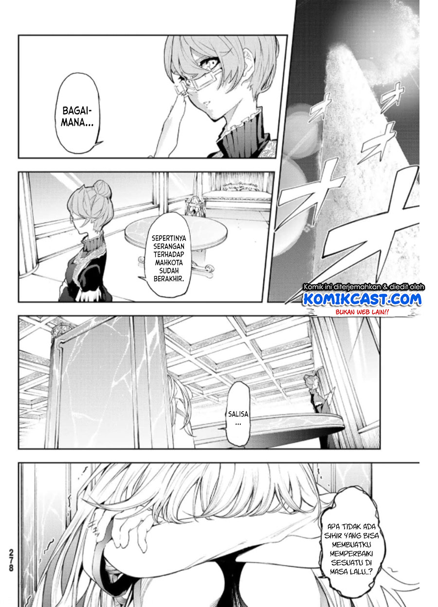 Tsue to Tsurugi no Wistoria Chapter 10 - halaman 39