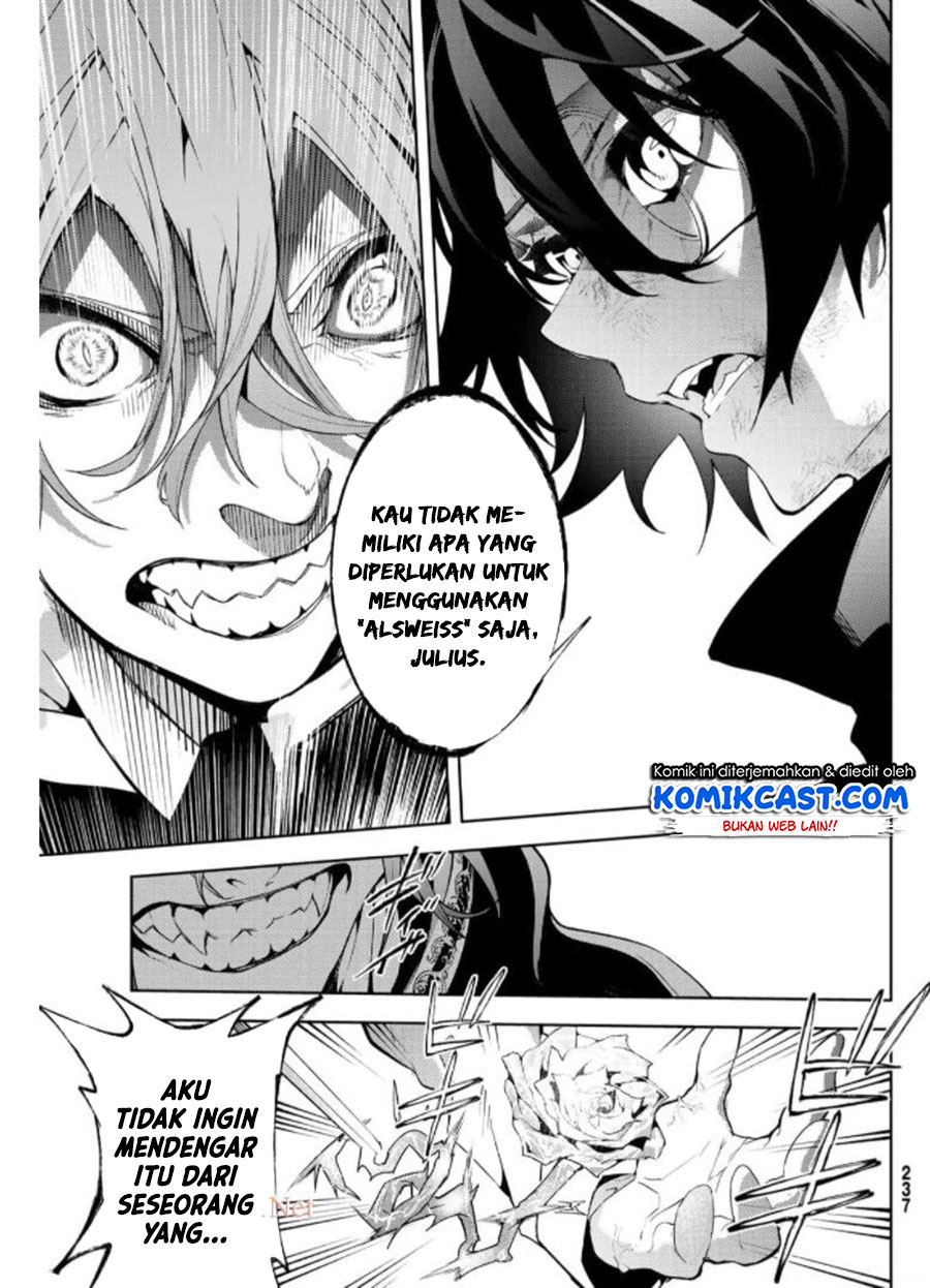 Tsue to Tsurugi no Wistoria Chapter 10 - halaman 4