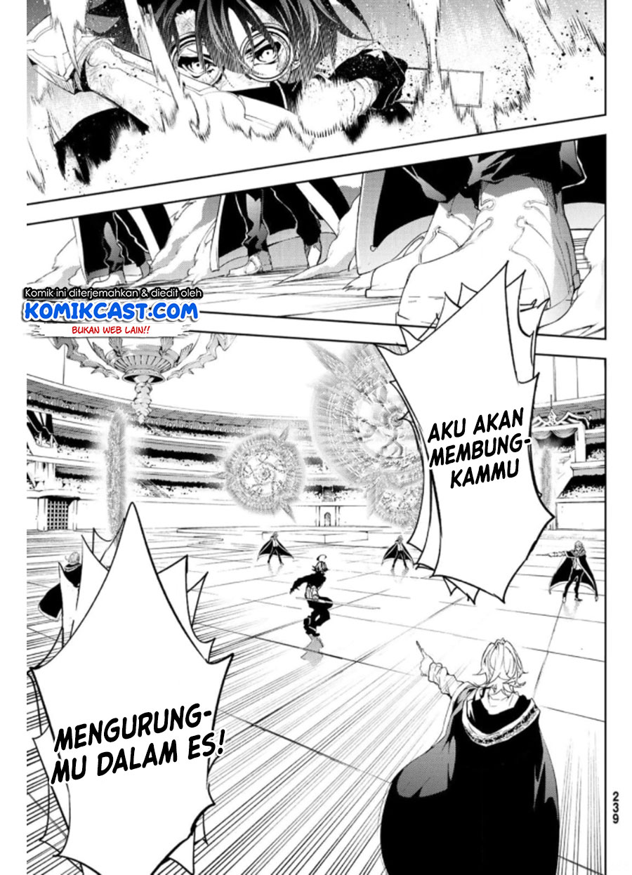Tsue to Tsurugi no Wistoria Chapter 10 - halaman 6