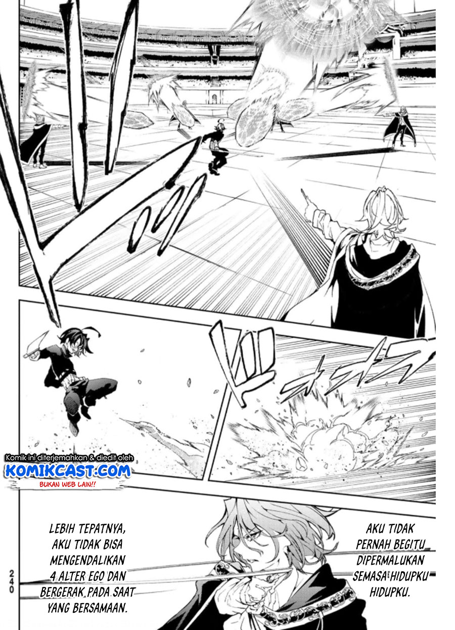 Tsue to Tsurugi no Wistoria Chapter 10 - halaman 7