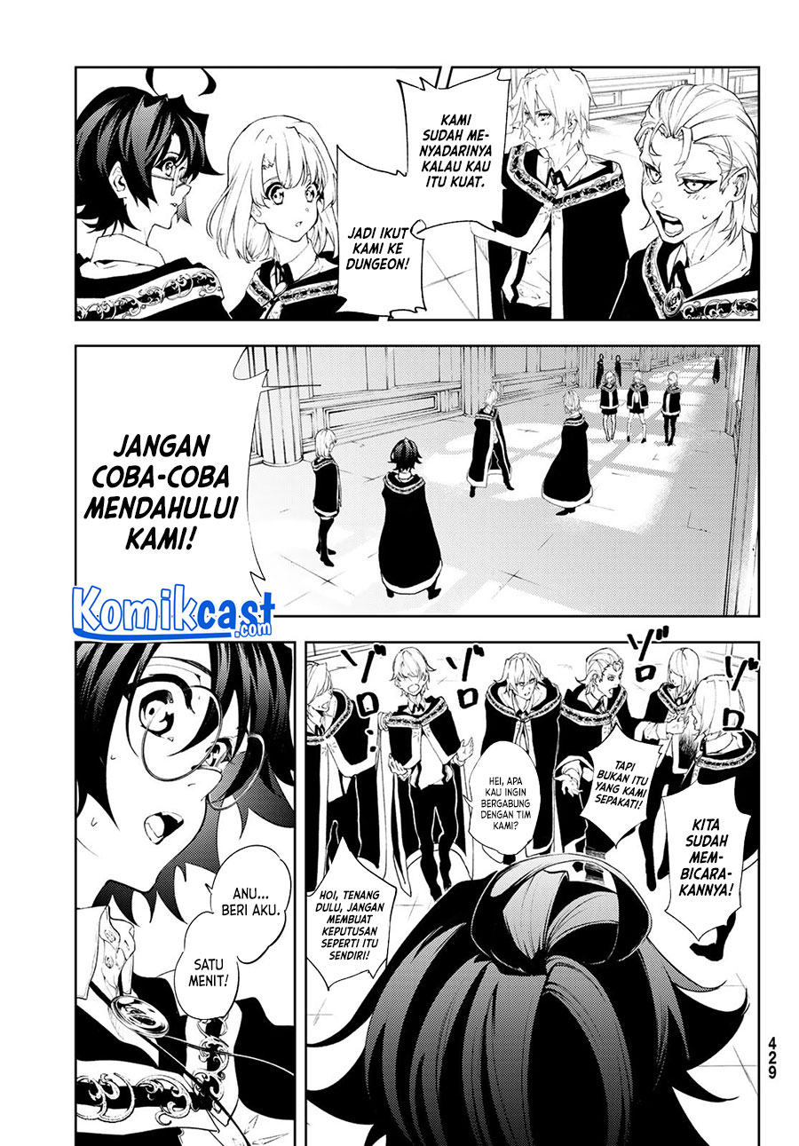 Tsue to Tsurugi no Wistoria Chapter 11 - halaman 10