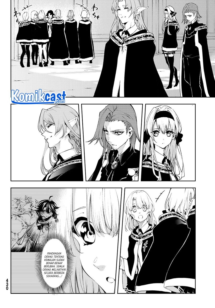 Tsue to Tsurugi no Wistoria Chapter 11 - halaman 11