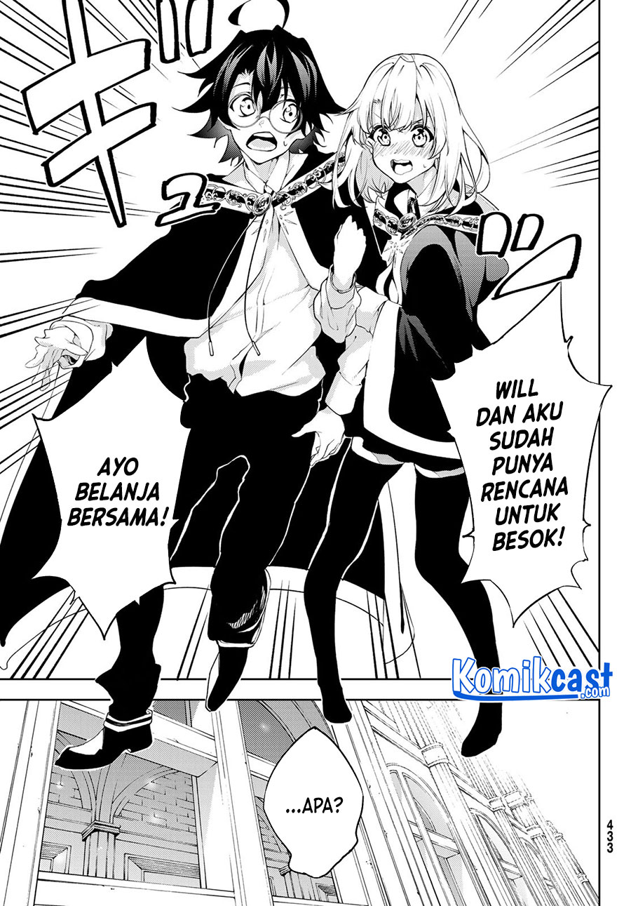 Tsue to Tsurugi no Wistoria Chapter 11 - halaman 14