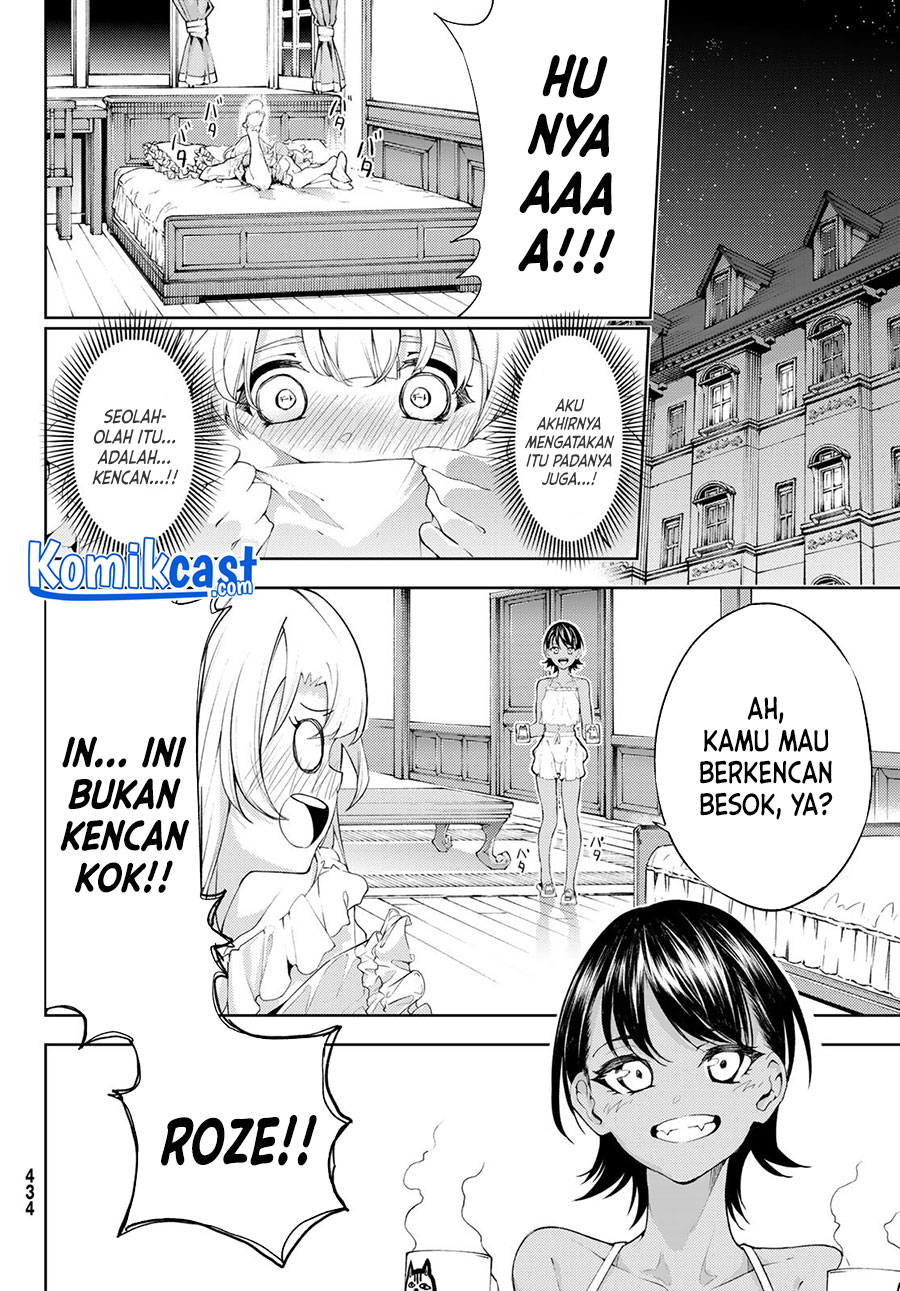 Tsue to Tsurugi no Wistoria Chapter 11 - halaman 15
