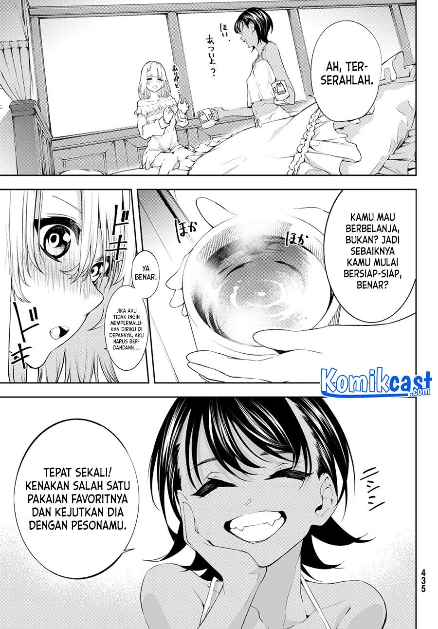 Tsue to Tsurugi no Wistoria Chapter 11 - halaman 16