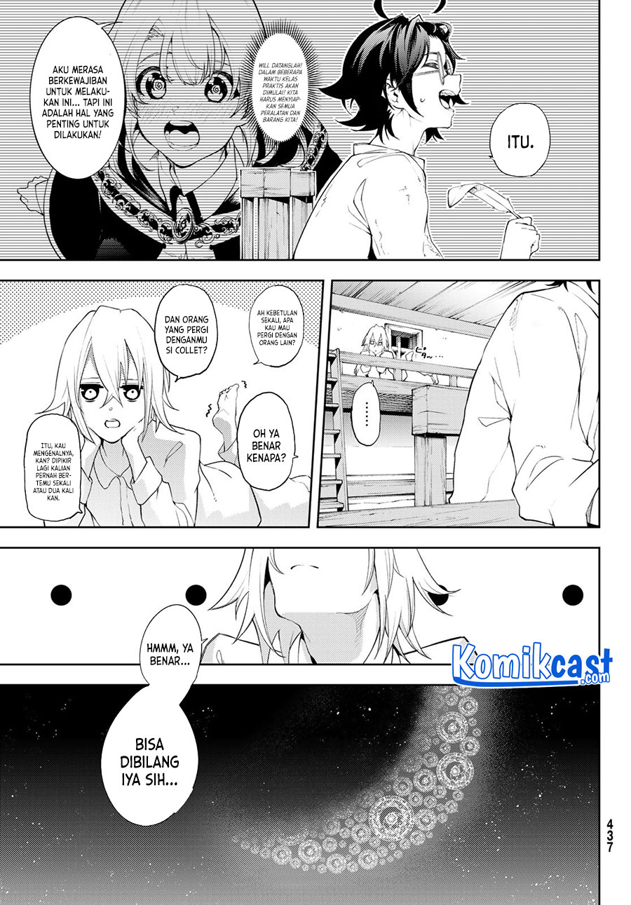 Tsue to Tsurugi no Wistoria Chapter 11 - halaman 18