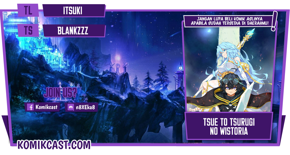 Tsue to Tsurugi no Wistoria Chapter 11 - halaman 2