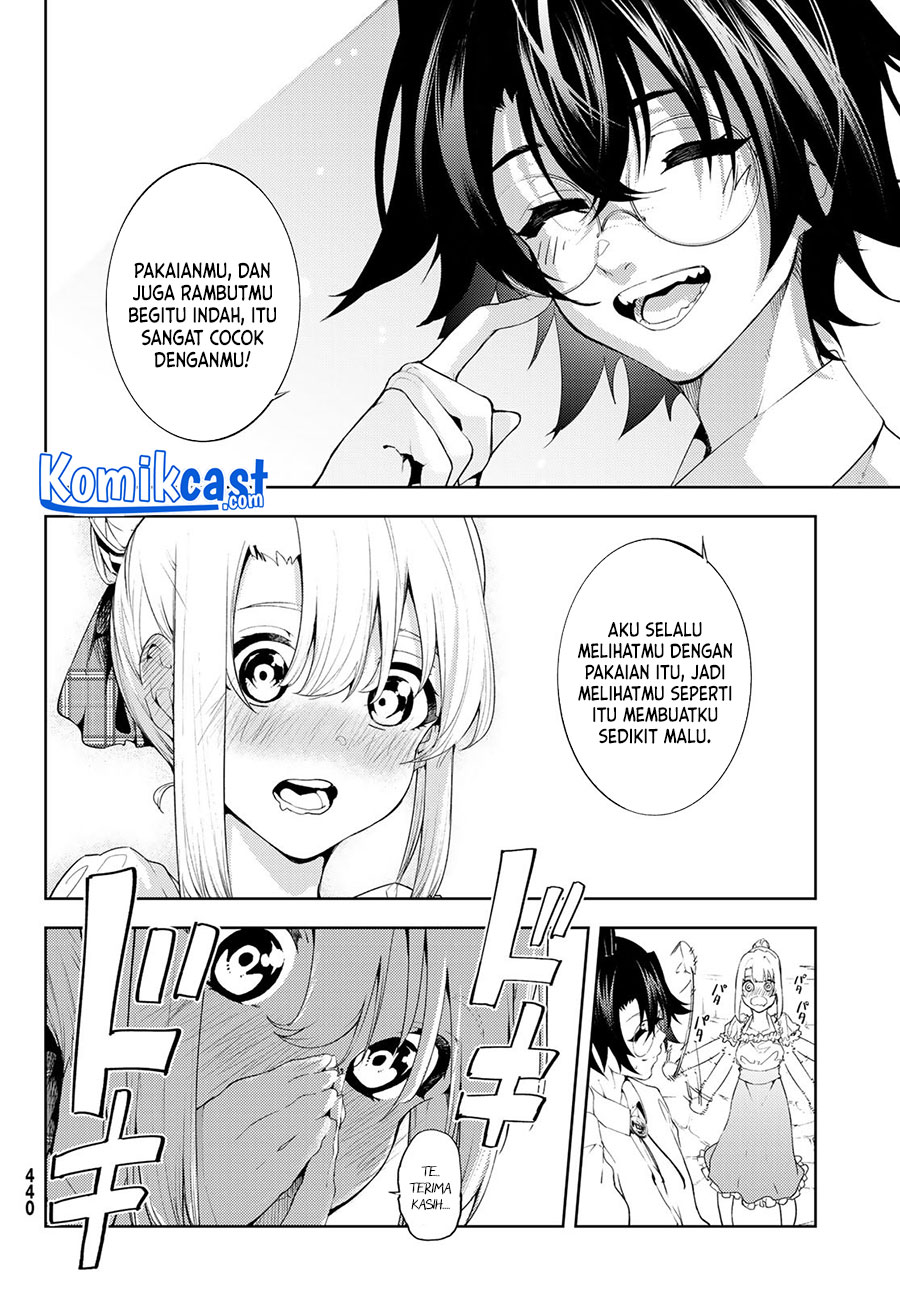 Tsue to Tsurugi no Wistoria Chapter 11 - halaman 21