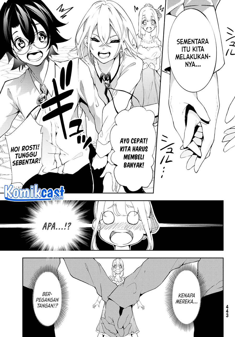 Tsue to Tsurugi no Wistoria Chapter 11 - halaman 24