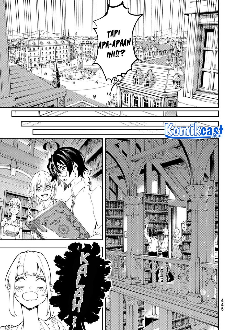 Tsue to Tsurugi no Wistoria Chapter 11 - halaman 26