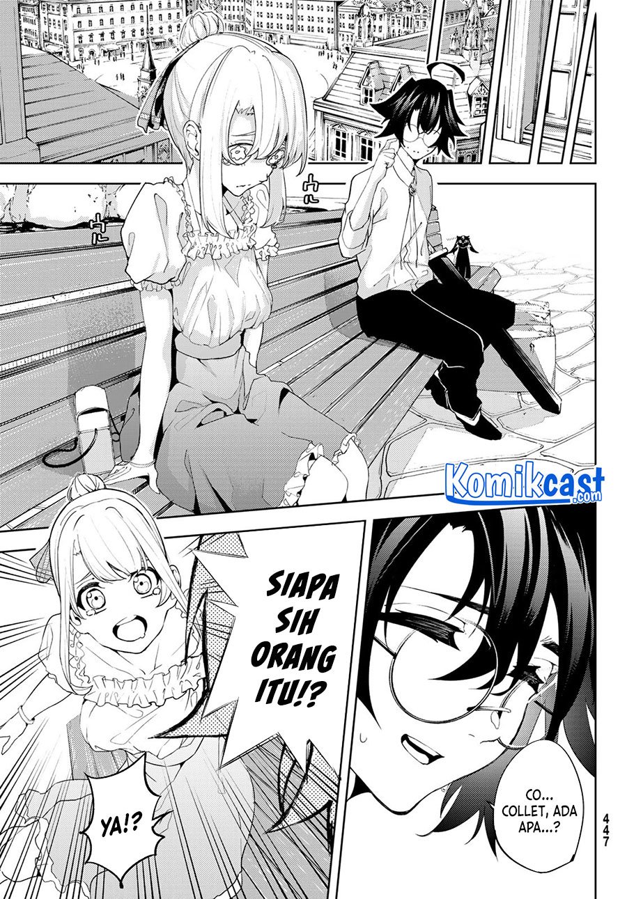 Tsue to Tsurugi no Wistoria Chapter 11 - halaman 28