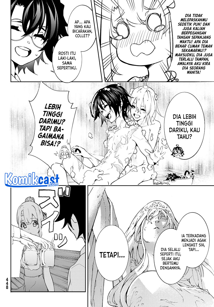 Tsue to Tsurugi no Wistoria Chapter 11 - halaman 29