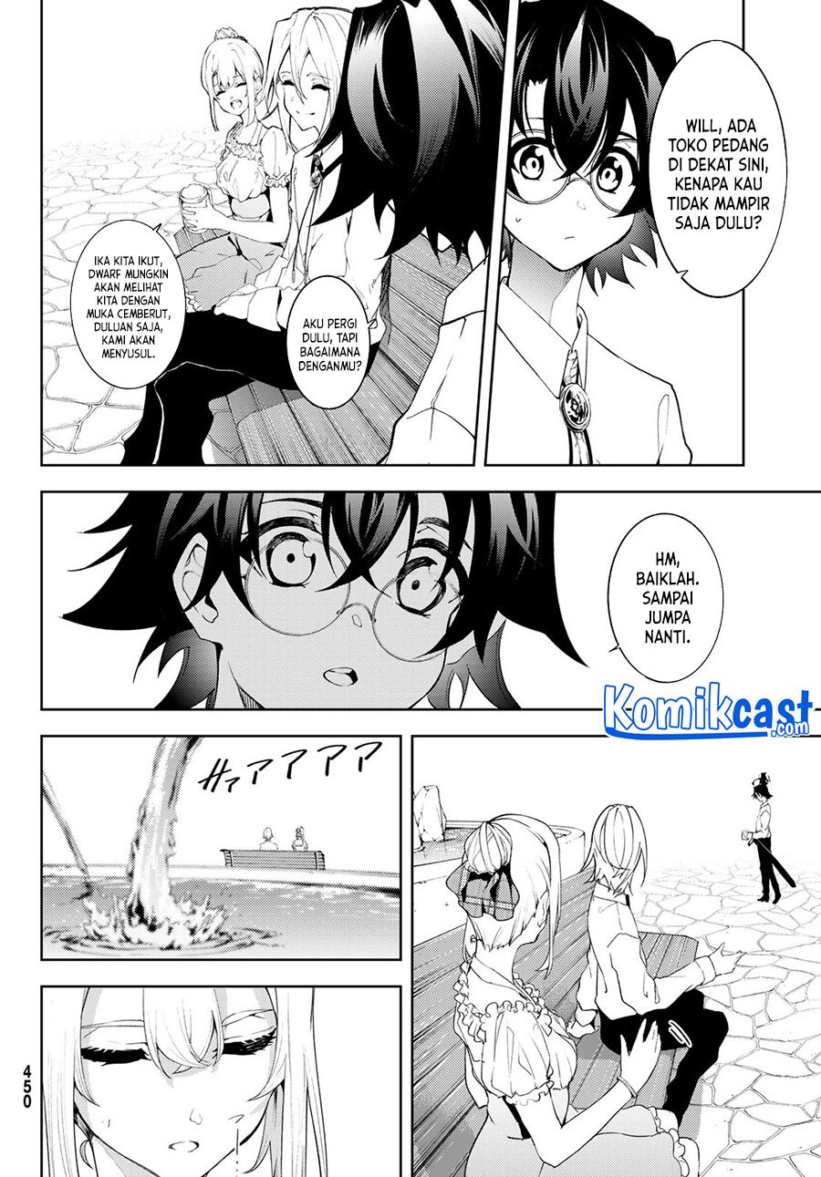 Tsue to Tsurugi no Wistoria Chapter 11 - halaman 31