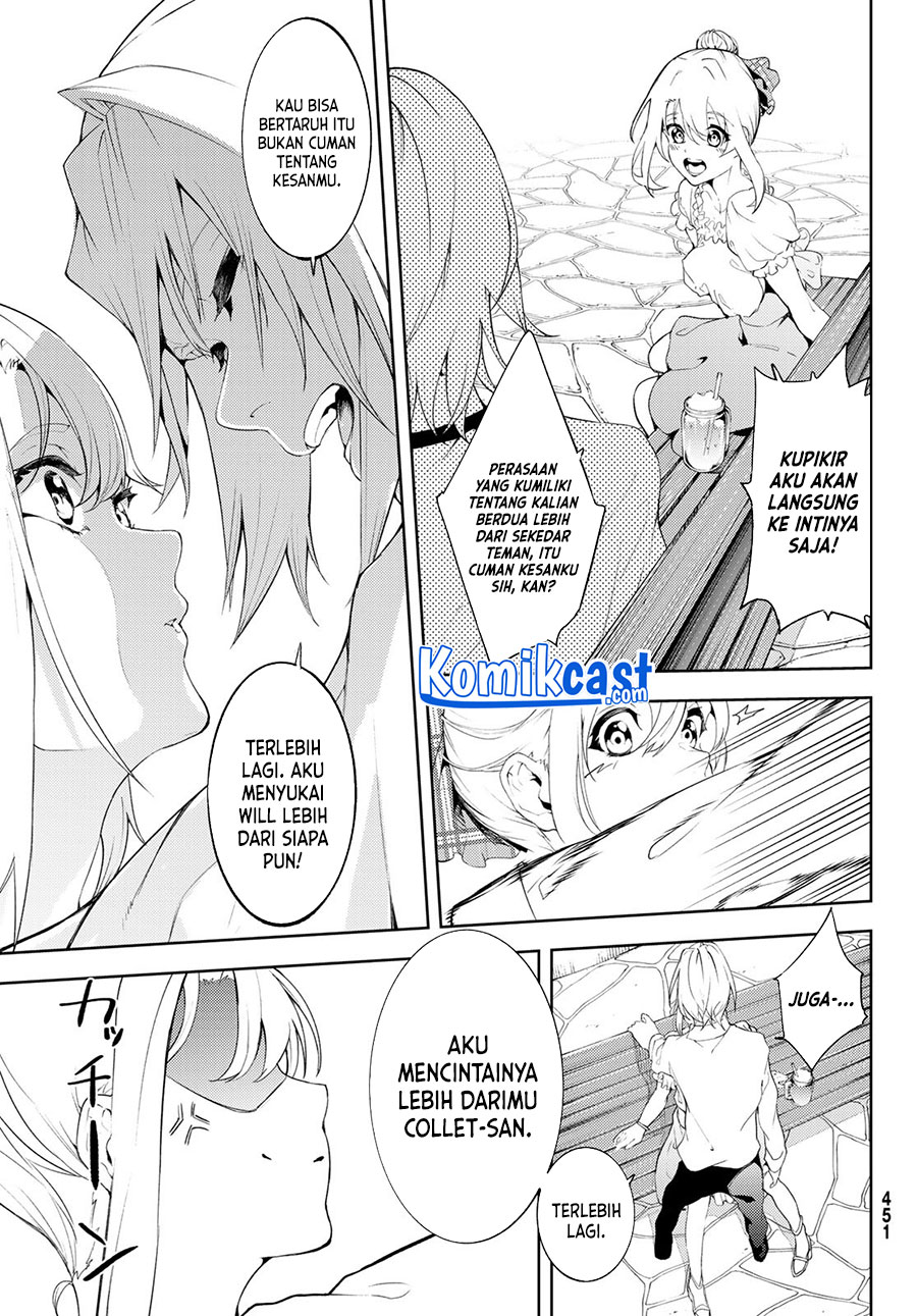Tsue to Tsurugi no Wistoria Chapter 11 - halaman 32
