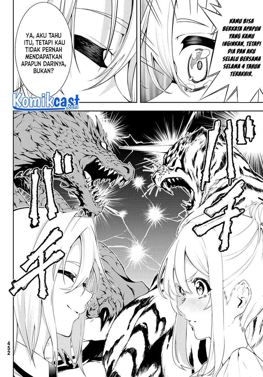 Tsue to Tsurugi no Wistoria Chapter 11 - halaman 33