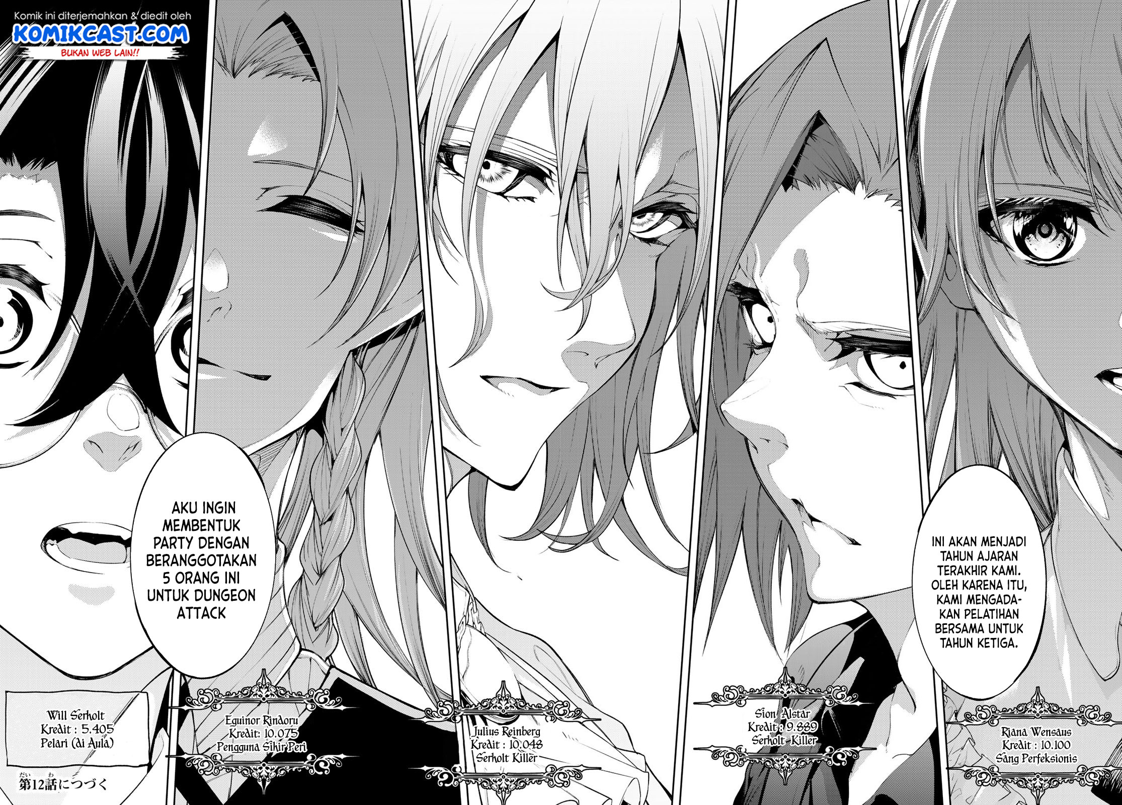 Tsue to Tsurugi no Wistoria Chapter 11 - halaman 38