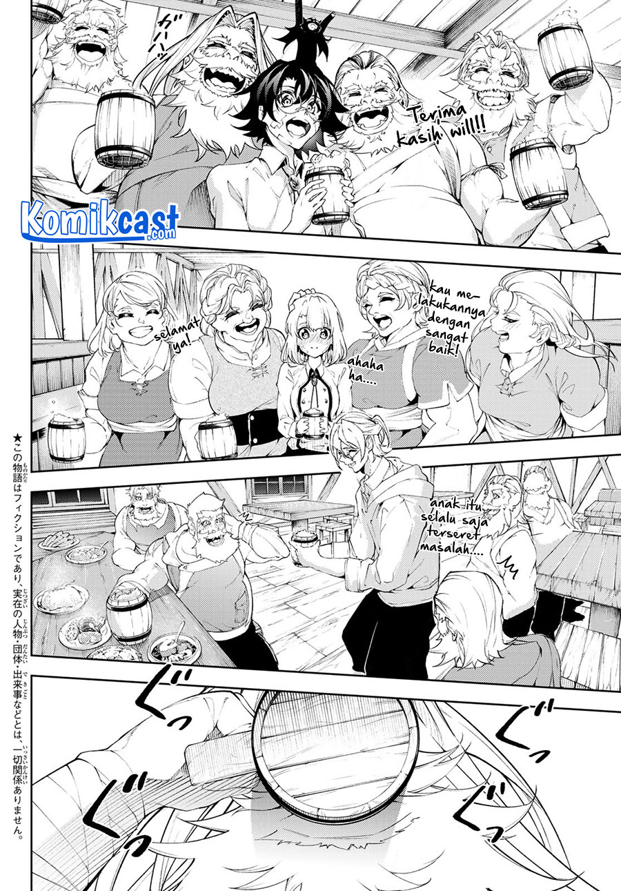 Tsue to Tsurugi no Wistoria Chapter 11 - halaman 4