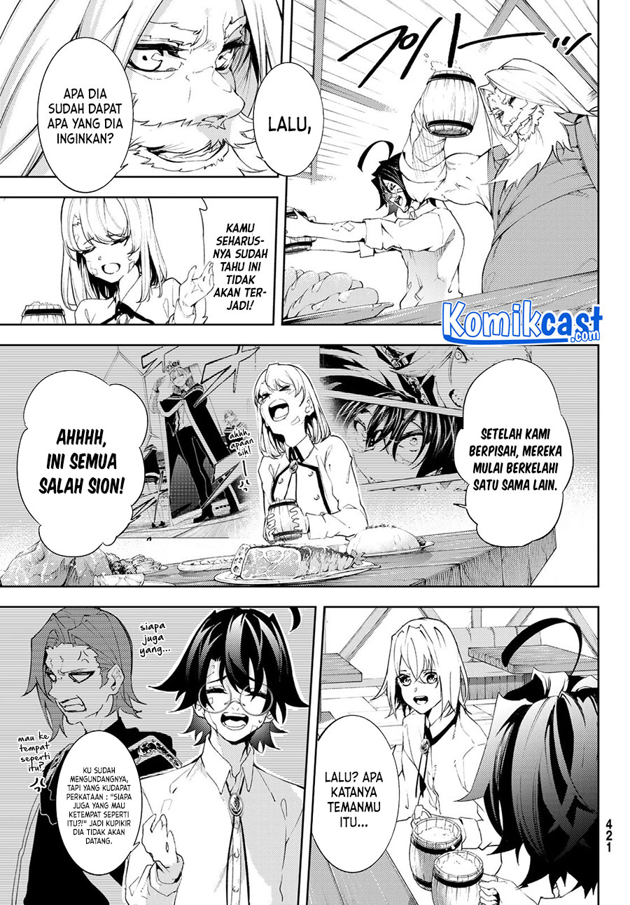 Tsue to Tsurugi no Wistoria Chapter 11 - halaman 5