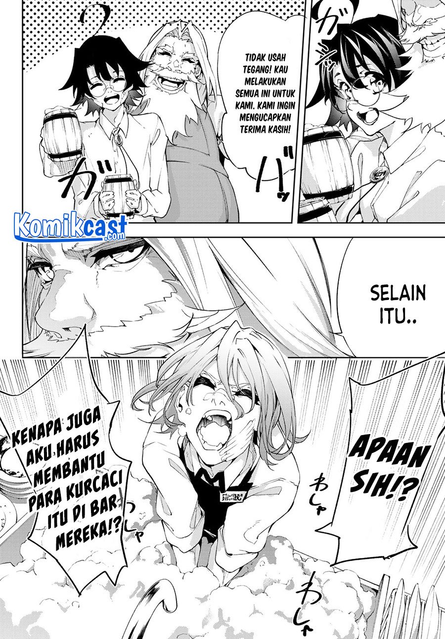 Tsue to Tsurugi no Wistoria Chapter 11 - halaman 6