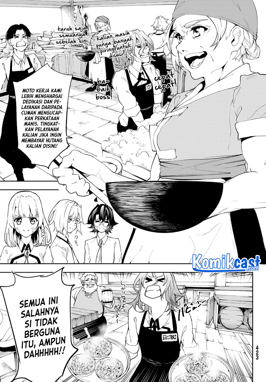 Tsue to Tsurugi no Wistoria Chapter 11 - halaman 7