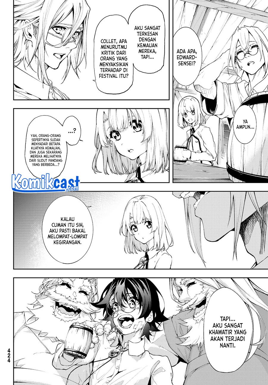 Tsue to Tsurugi no Wistoria Chapter 11 - halaman 8
