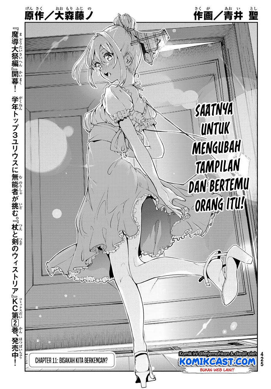 Tsue to Tsurugi no Wistoria Chapter 11 - halaman 9