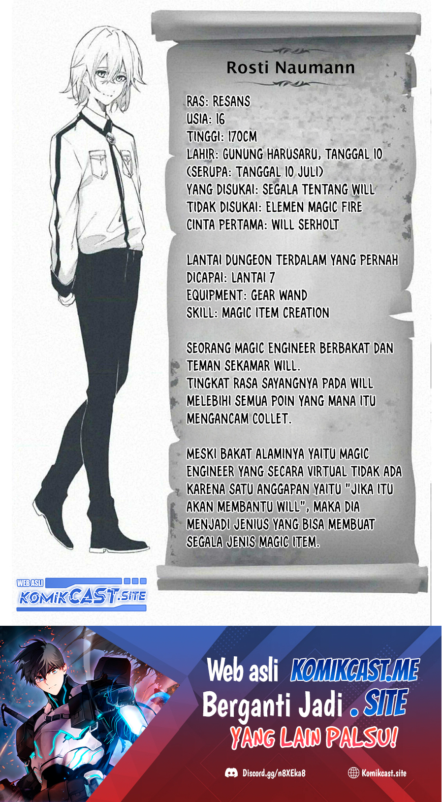 Tsue to Tsurugi no Wistoria Chapter 12.1 - halaman 3