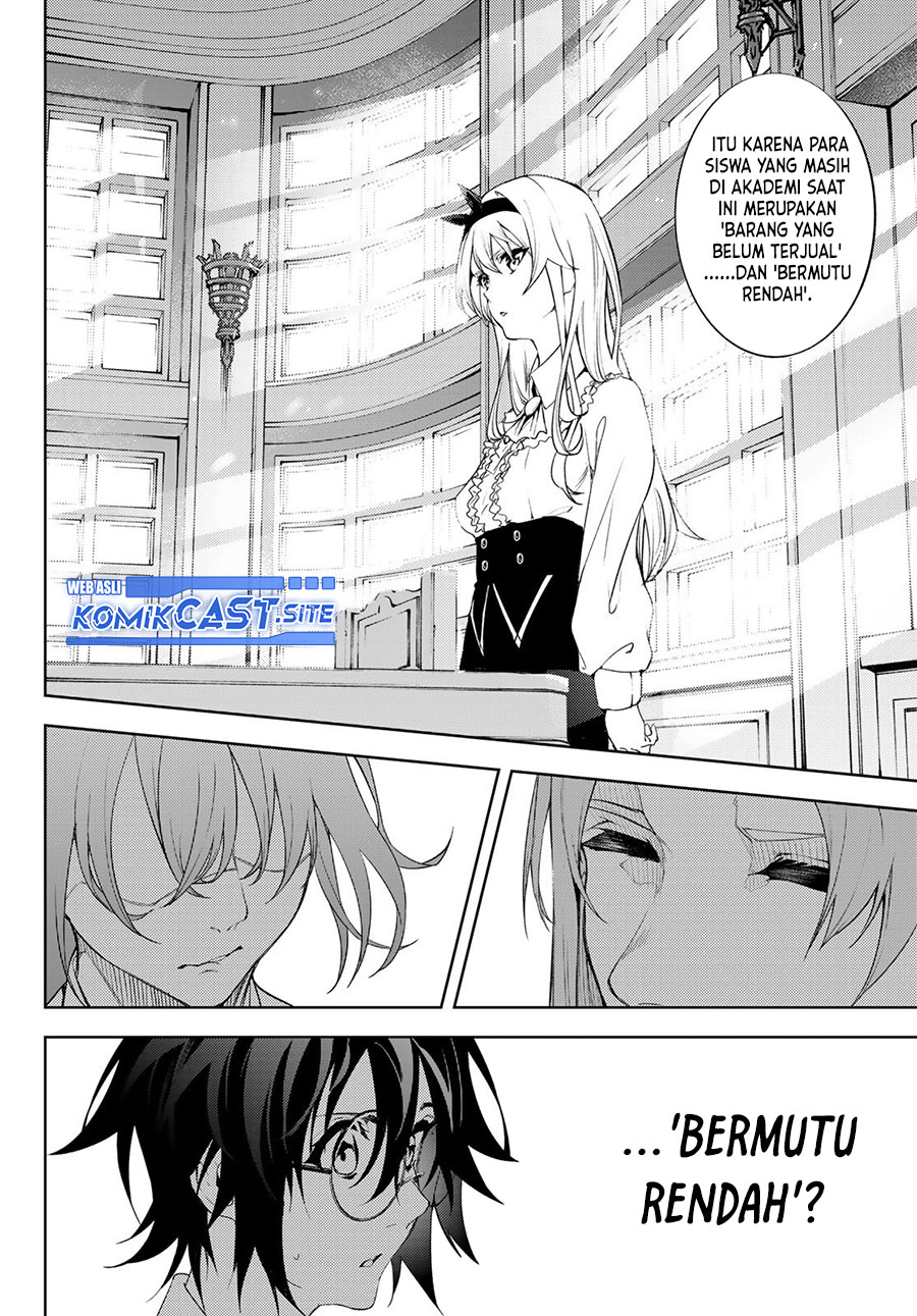 Tsue to Tsurugi no Wistoria Chapter 12 - halaman 10