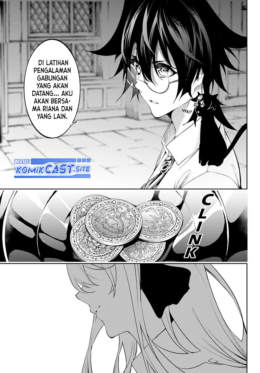 Tsue to Tsurugi no Wistoria Chapter 12 - halaman 15