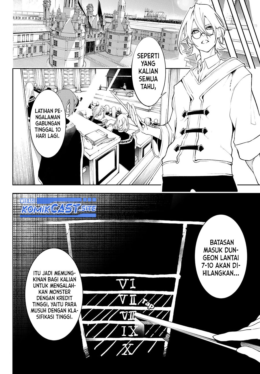 Tsue to Tsurugi no Wistoria Chapter 12 - halaman 16