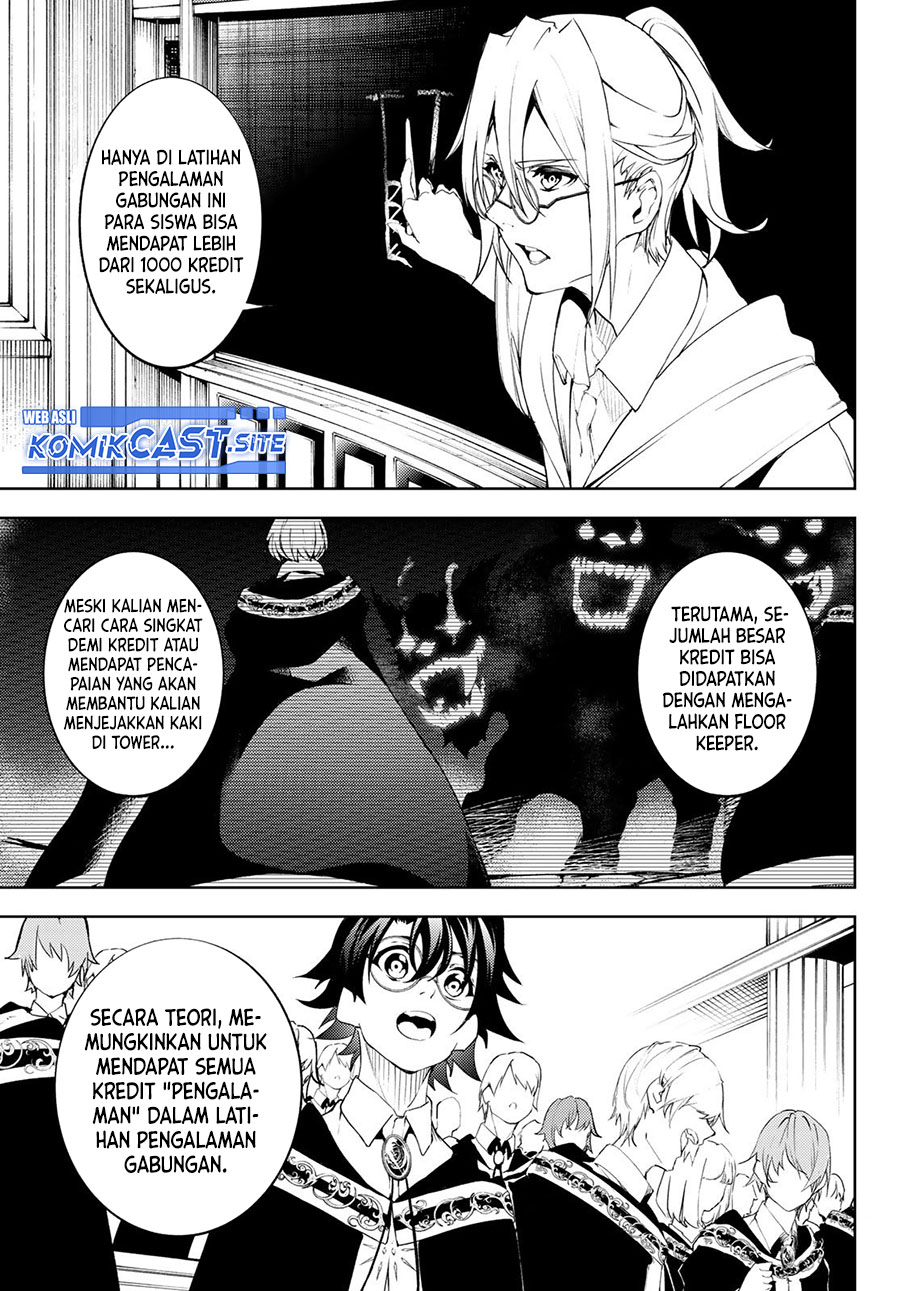 Tsue to Tsurugi no Wistoria Chapter 12 - halaman 17