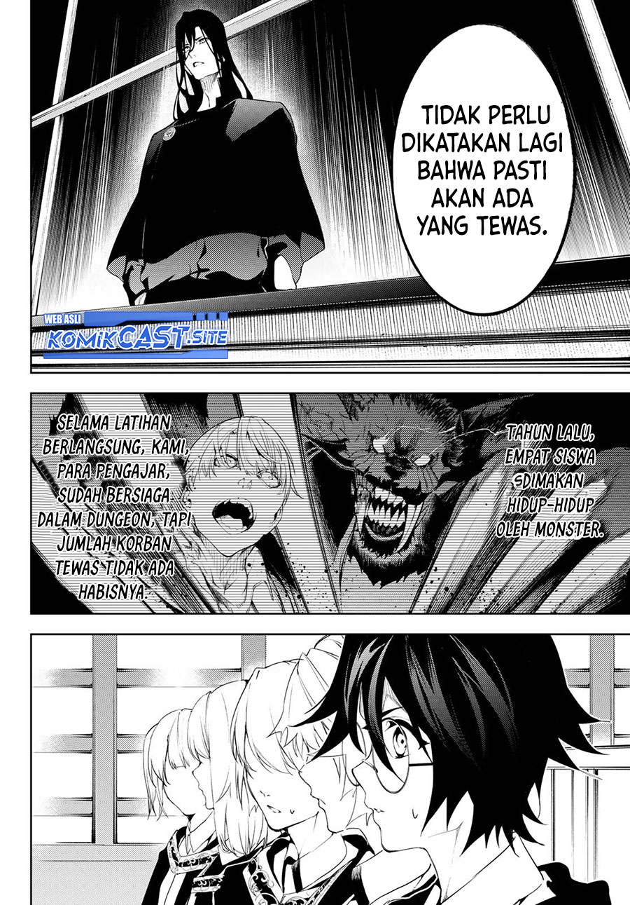 Tsue to Tsurugi no Wistoria Chapter 12 - halaman 18