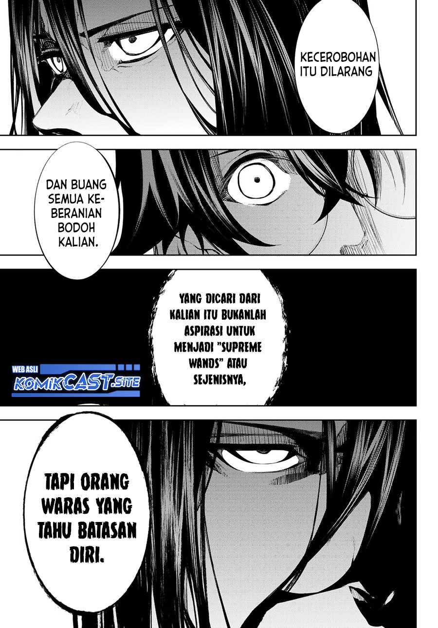 Tsue to Tsurugi no Wistoria Chapter 12 - halaman 19