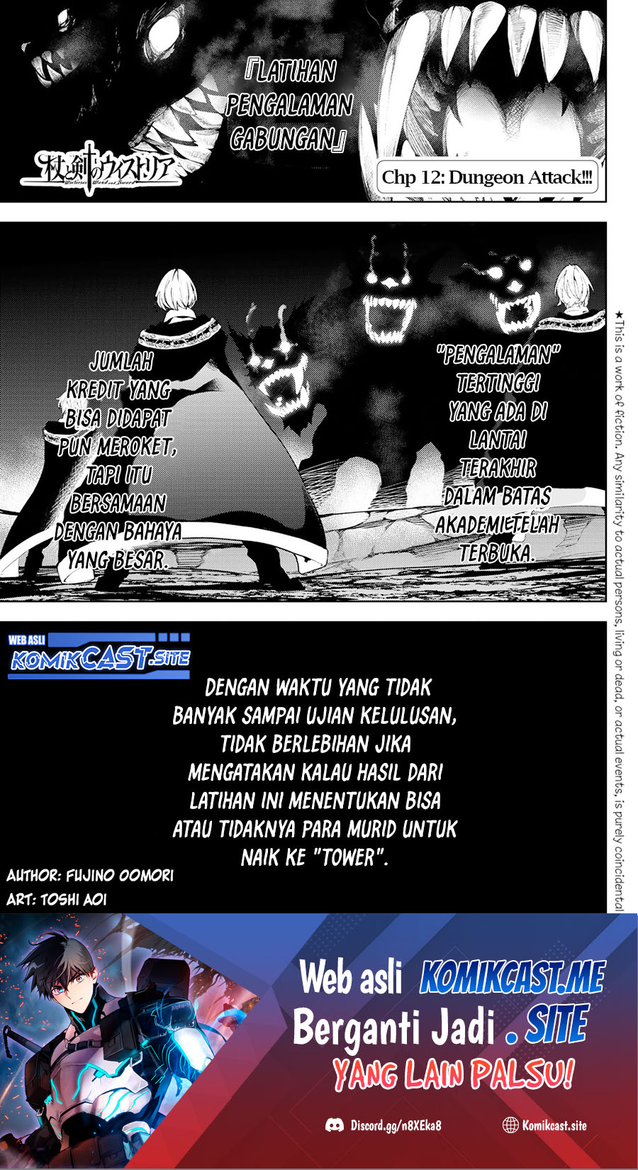 Tsue to Tsurugi no Wistoria Chapter 12 - halaman 2