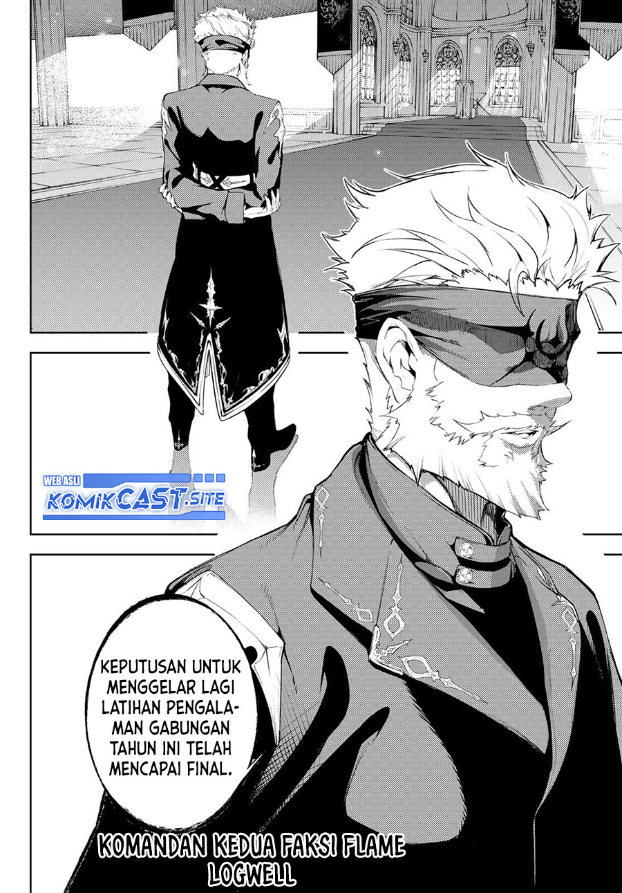 Tsue to Tsurugi no Wistoria Chapter 12 - halaman 20