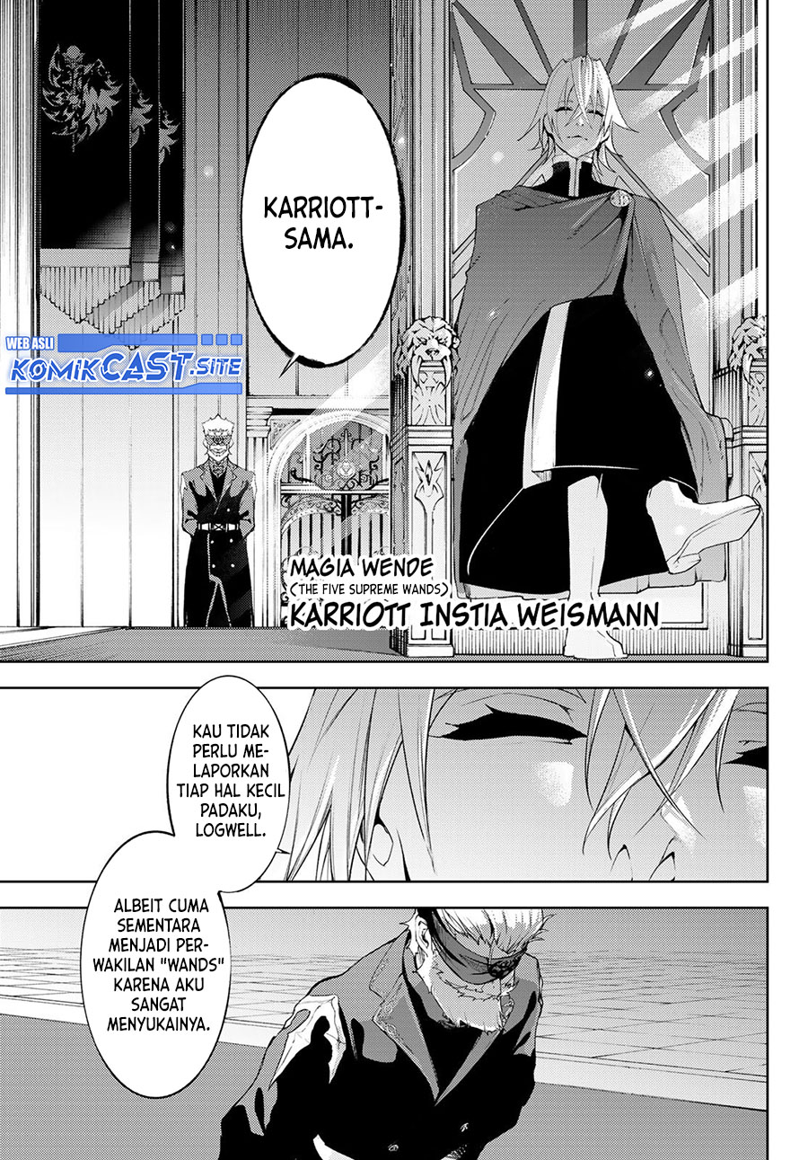 Tsue to Tsurugi no Wistoria Chapter 12 - halaman 21