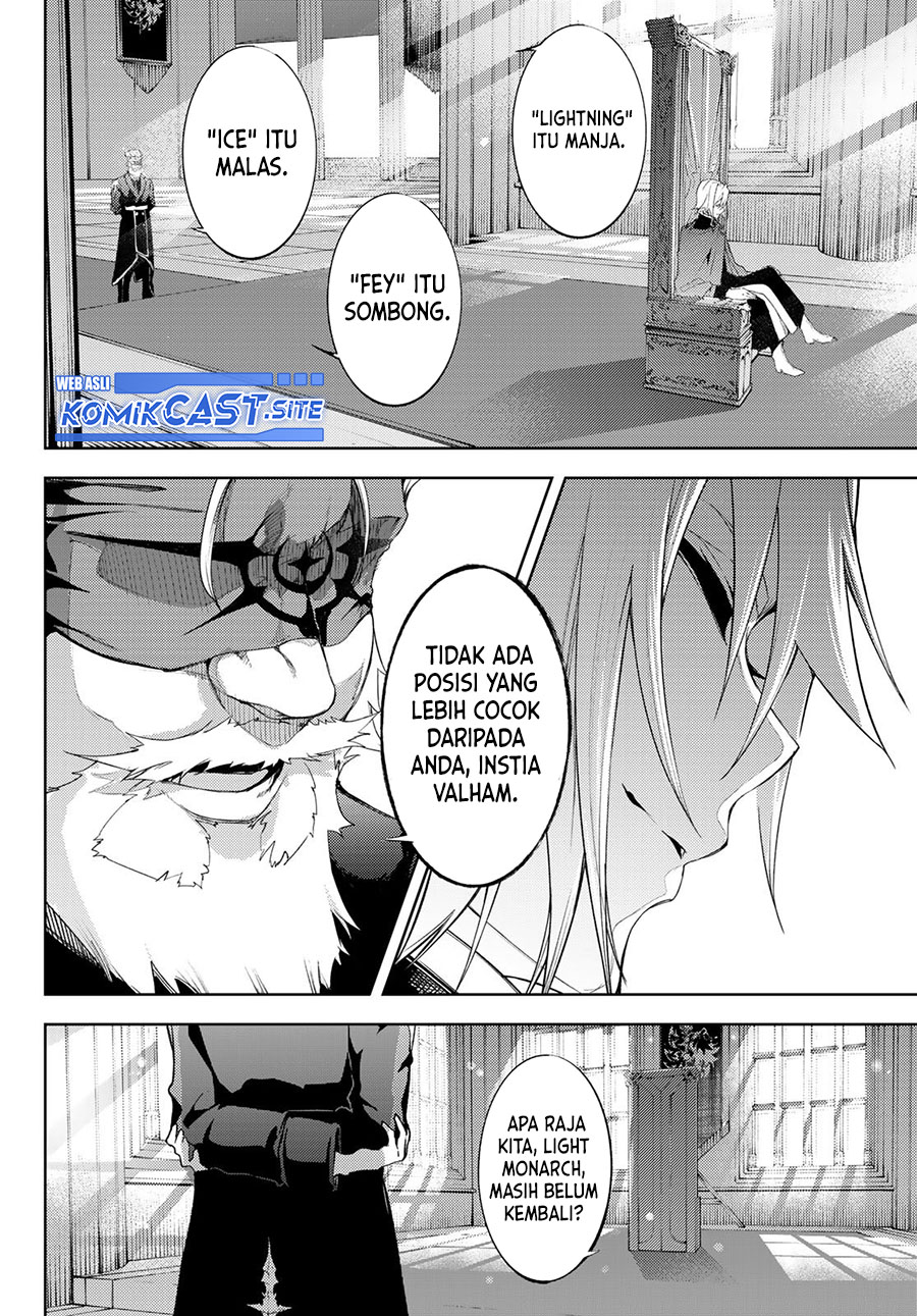 Tsue to Tsurugi no Wistoria Chapter 12 - halaman 22
