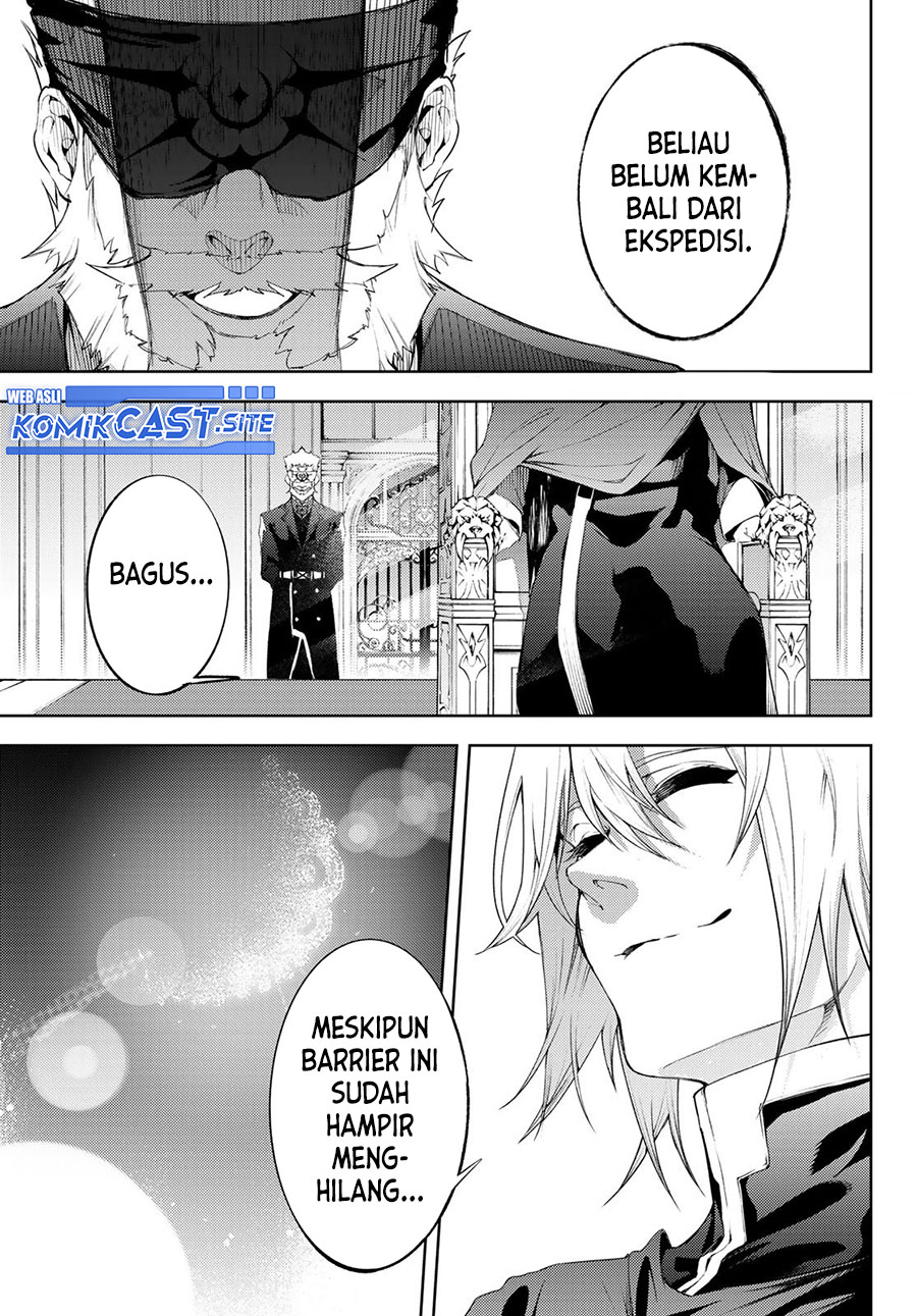 Tsue to Tsurugi no Wistoria Chapter 12 - halaman 23