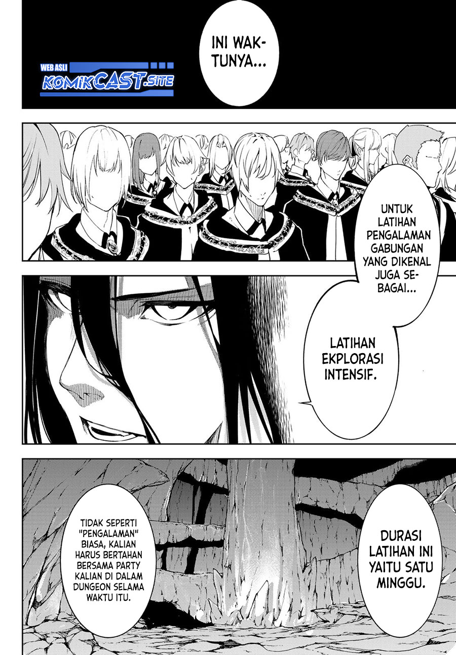 Tsue to Tsurugi no Wistoria Chapter 12 - halaman 25