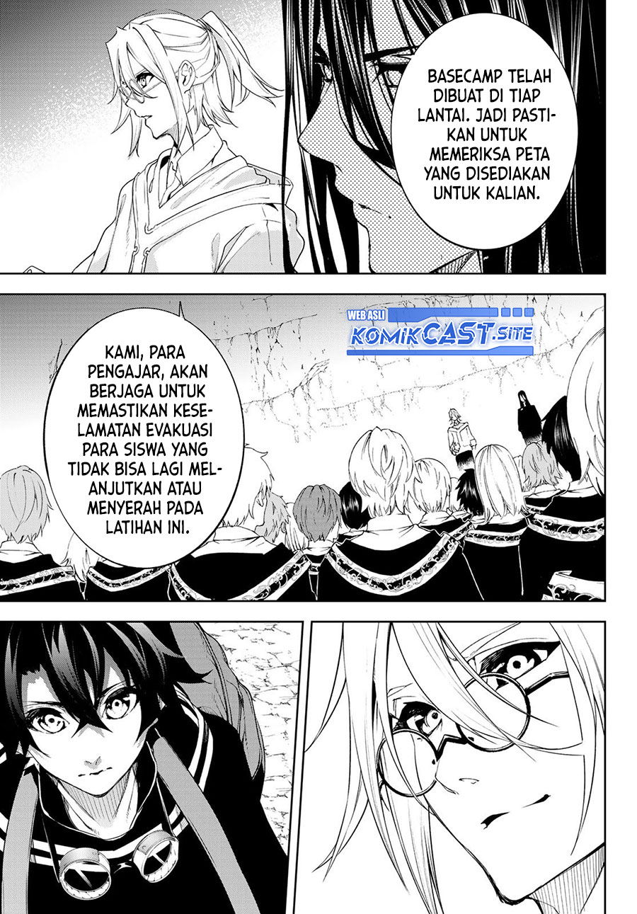 Tsue to Tsurugi no Wistoria Chapter 12 - halaman 26