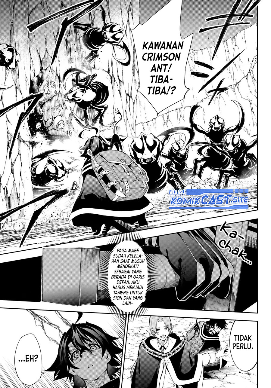 Tsue to Tsurugi no Wistoria Chapter 12 - halaman 31