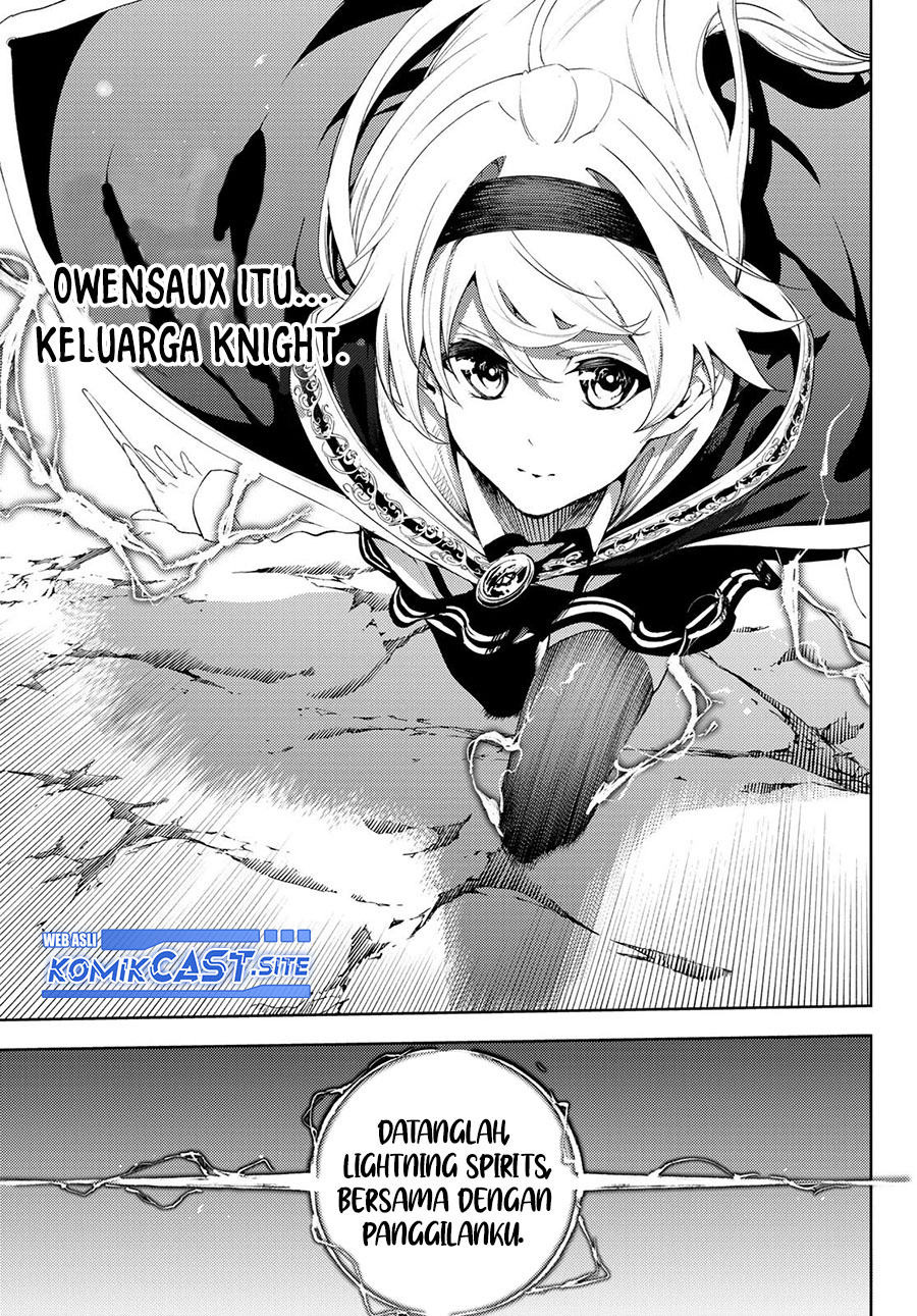 Tsue to Tsurugi no Wistoria Chapter 12 - halaman 33