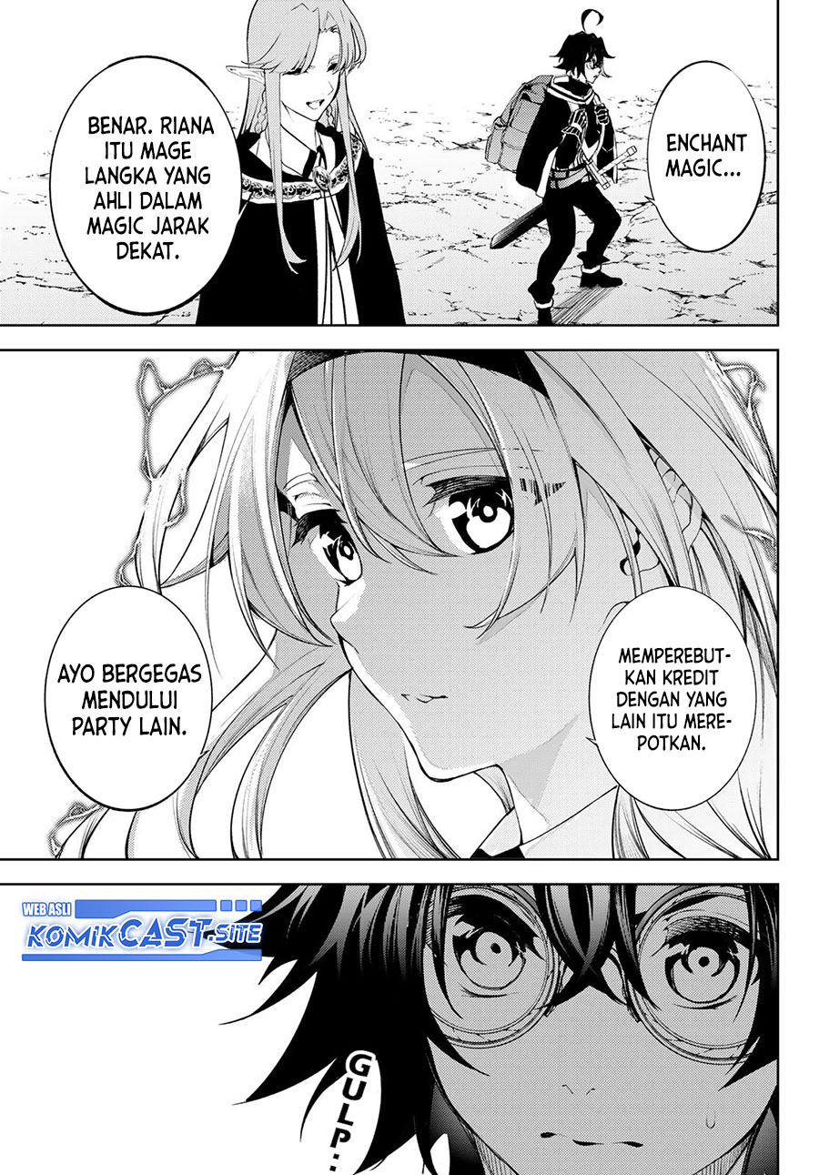Tsue to Tsurugi no Wistoria Chapter 12 - halaman 38