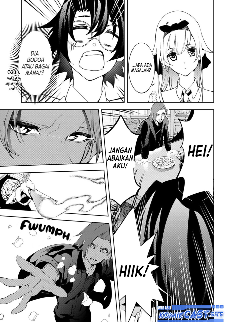 Tsue to Tsurugi no Wistoria Chapter 12 - halaman 4