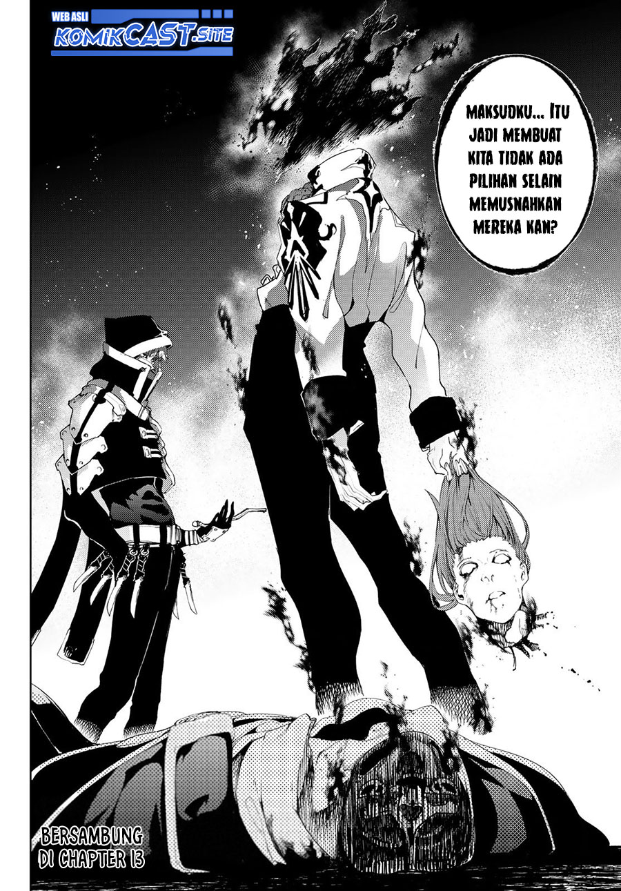 Tsue to Tsurugi no Wistoria Chapter 12 - halaman 41