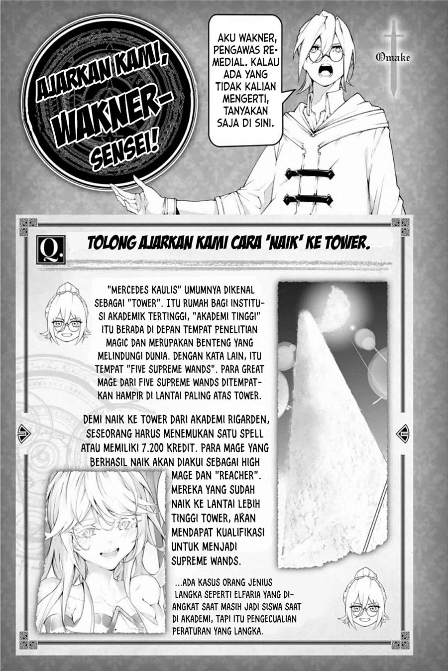 Tsue to Tsurugi no Wistoria Chapter 12 - halaman 42