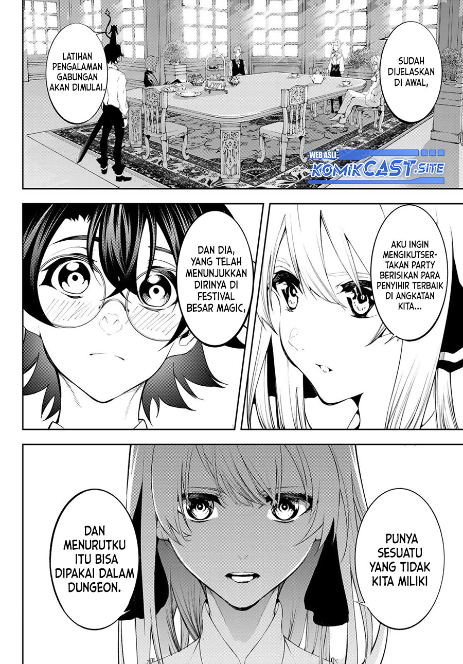 Tsue to Tsurugi no Wistoria Chapter 12 - halaman 6