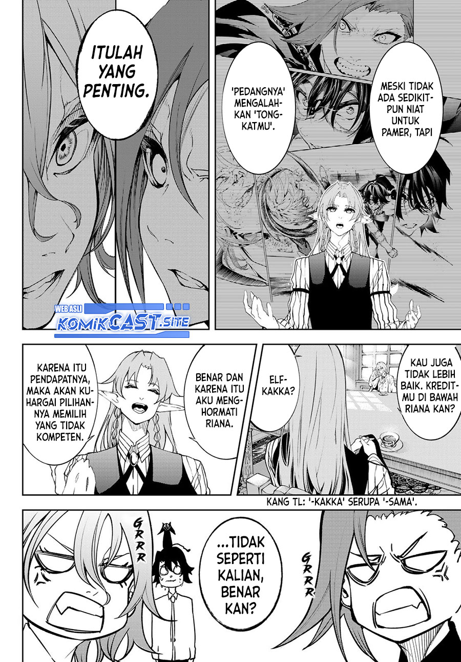 Tsue to Tsurugi no Wistoria Chapter 12 - halaman 8