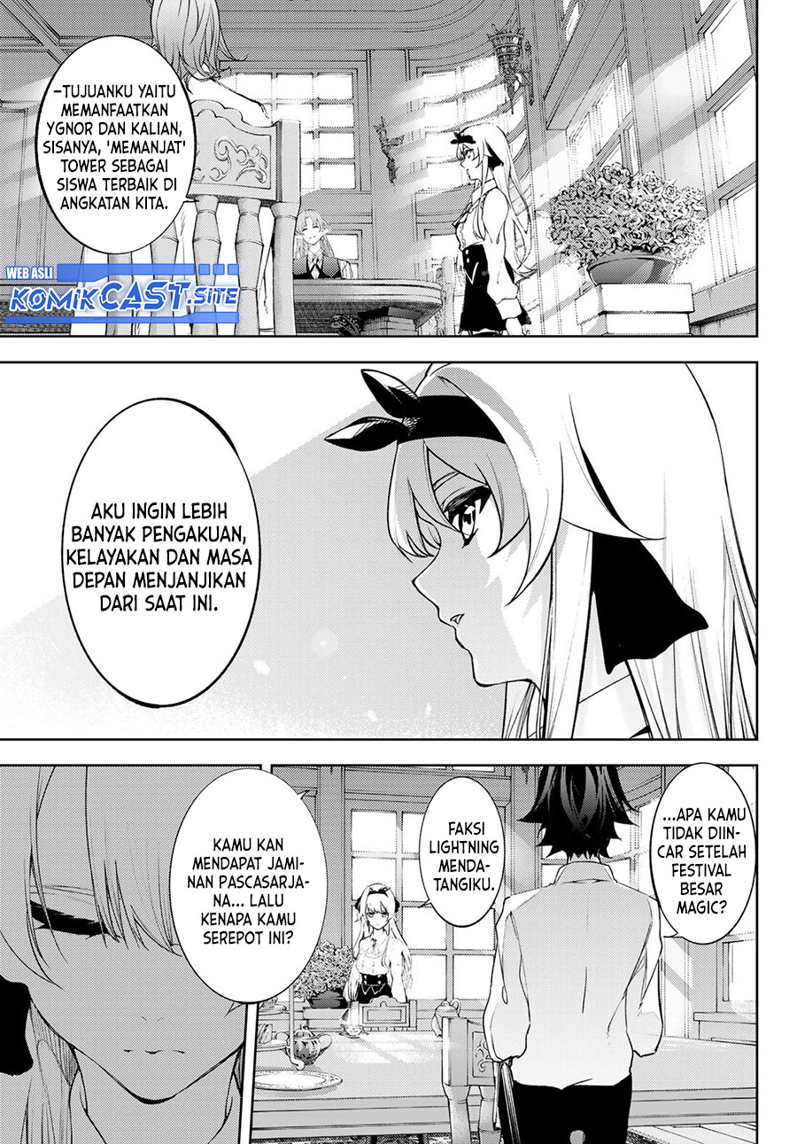 Tsue to Tsurugi no Wistoria Chapter 12 - halaman 9