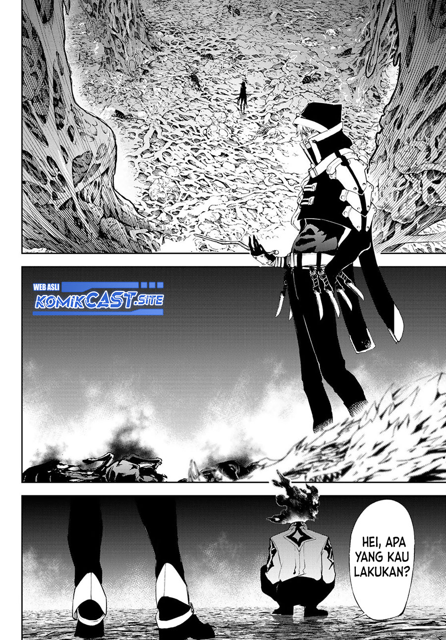 Tsue to Tsurugi no Wistoria Chapter 13 - halaman 1